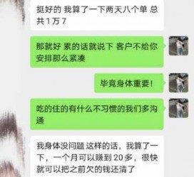简阳中国伴游网登录(伴游网怎么登录不了)