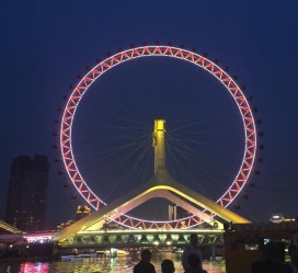 简阳天津游玩攻略(天津游玩攻略一天老人孩子)