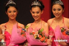 简阳内衣模特大赛(内衣模特大赛彩排实拍下载)