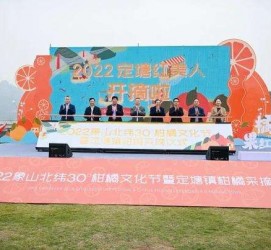 简阳宁波象山兼职模特(宁波象山兼职模特雇用)