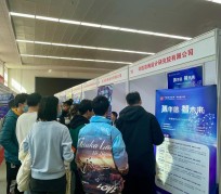 简阳北京伴游招聘 北京各大高校恢复线下招聘会，今年有什么不一样？记者探访