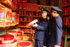 简阳重庆上海伴游雇用(重庆欢乐谷雇用官网)
