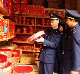 简阳重庆上海伴游雇用(重庆欢乐谷雇用官网)