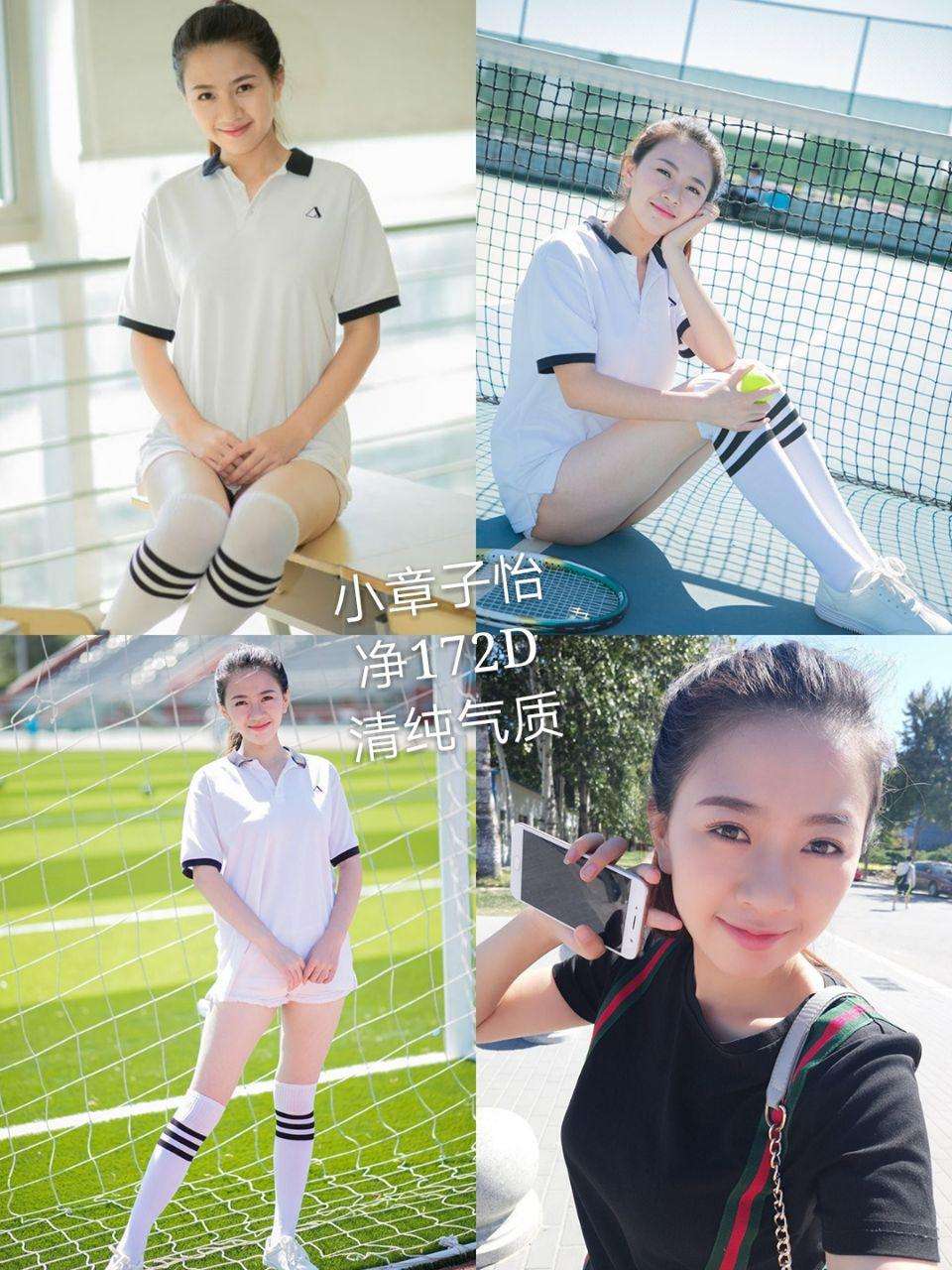 艺校女生兼职做伴游(搜附近开放女200元一次)